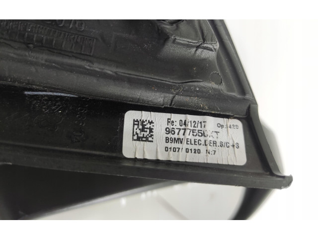 Зеркало электрическое        Peugeot Partner  2015 - 2018 года   