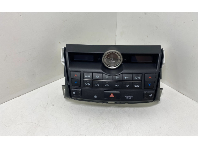 Блок управления климат-контролем 5590078071 Lexus NX