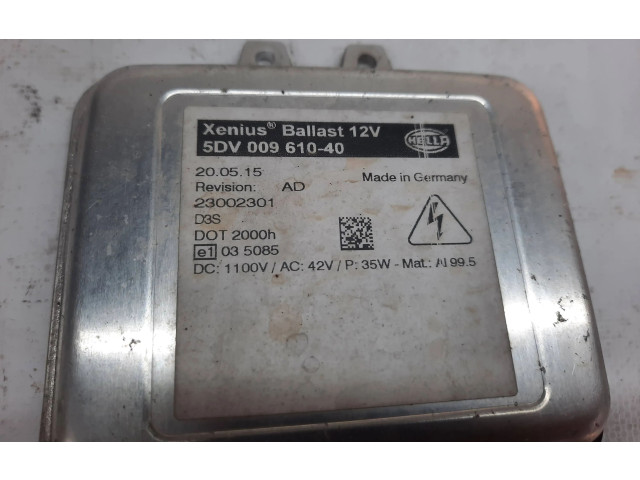 Блок управления Xenon