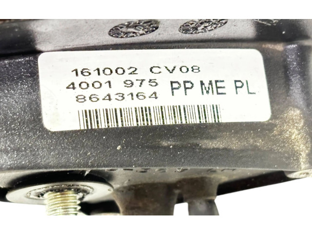 Зеркало электрическое        Volvo XC90  2003 - 2006 года   