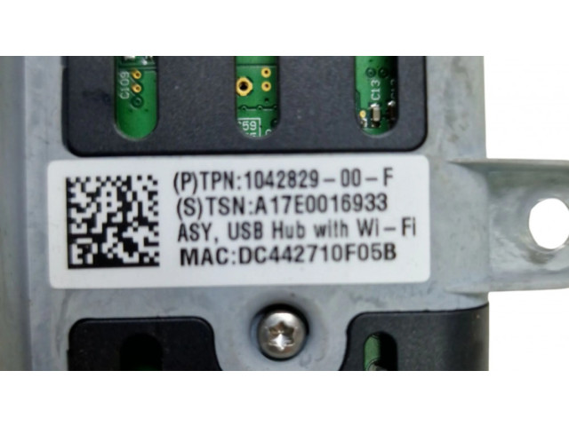 Блок управления USB