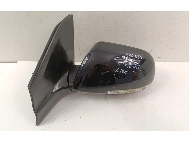 Зеркало электрическое        Honda Civic  2001 - 2005 года   