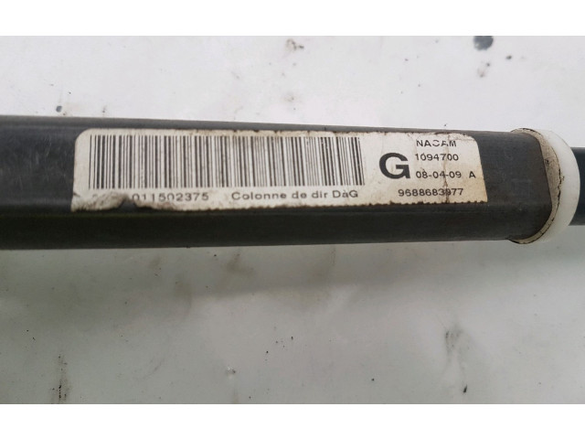рейка Колонка рулевая 4123FT, V0-1137B Citroen C4 I 2004 - 2010 года