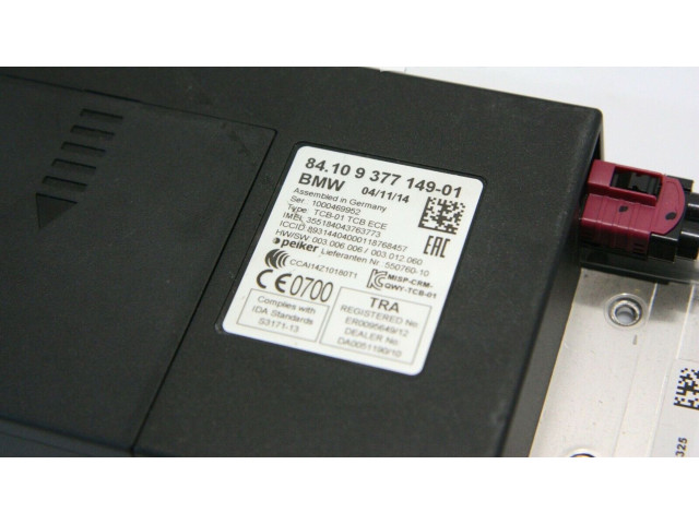 Другие блоки управления / модули