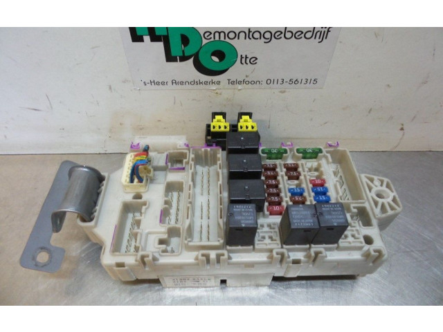 Блок предохранителей 410040445, 410040445 Mitsubishi Grandis