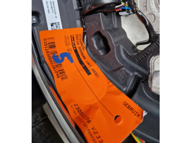 Руль Dacia Sandero III 2020 - года 484007478R