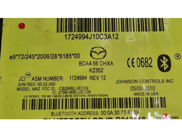 Модуль «Bluetooth»