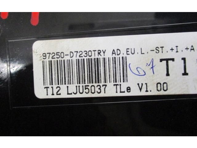 Блок управления климат-контролем 97250-D7231TRY, 97250-D7231TRY   Hyundai Tucson LM