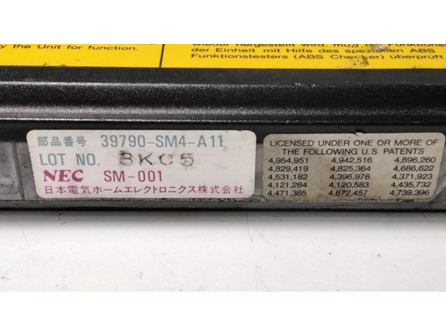 Блок управления двигателя KT274030, 39790SM4A11 Rover 600