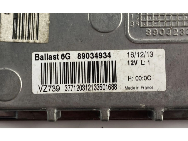 Блок управления Xenon