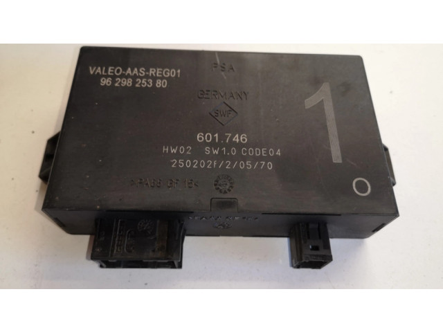 Блок управления парковки