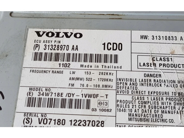 Радио/ проигрыватель CD/DVD / навигация 31328970   Volvo V60