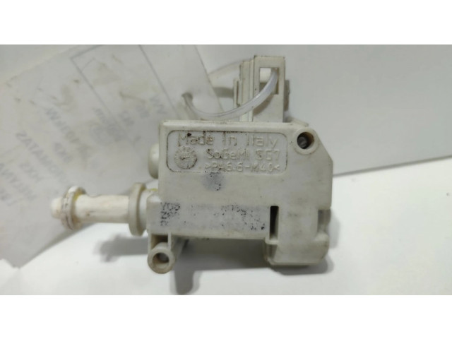 Электрический замок крышки