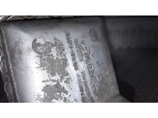 Радиатор интеркулера