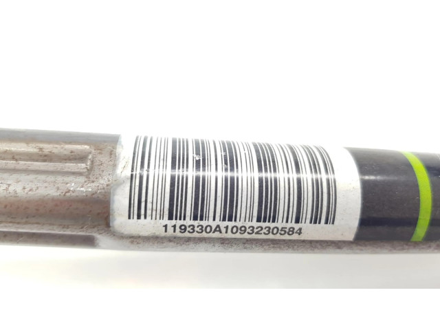    Рулевая рейка 4123FW   Citroen C1 2006-2013 года