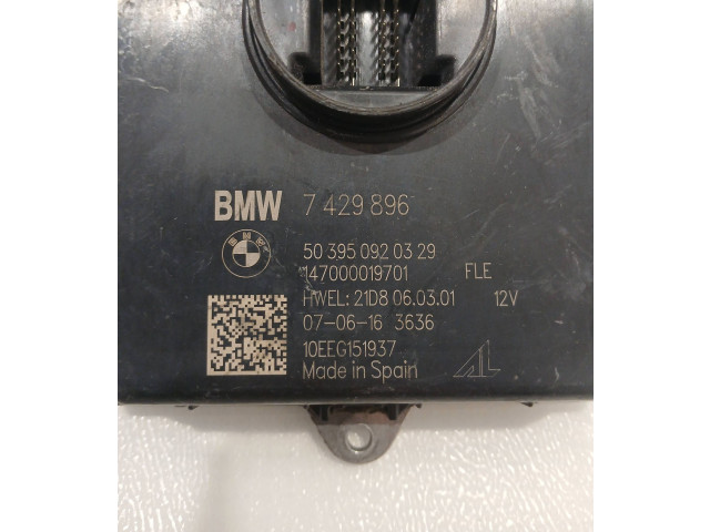 Блок управления Xenon