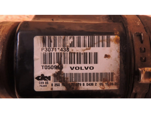 Передняя полуось