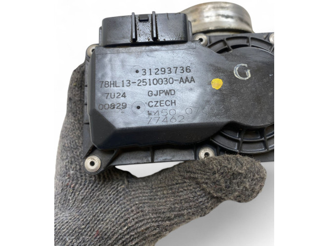 Дроссельная заслонка