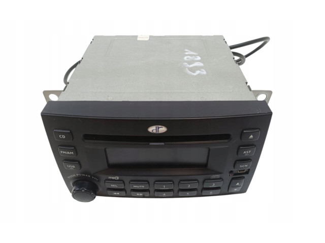 Рулевая рейка Радио/ проигрыватель CD/DVD / навигация Chery Tiggo 2009 - 2016 года