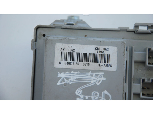 Блок предохранителей Jaguar XF X250