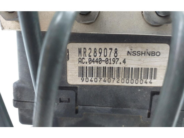 Блок АБС MR289078 Mitsubishi Galant 1993 - 1996 года