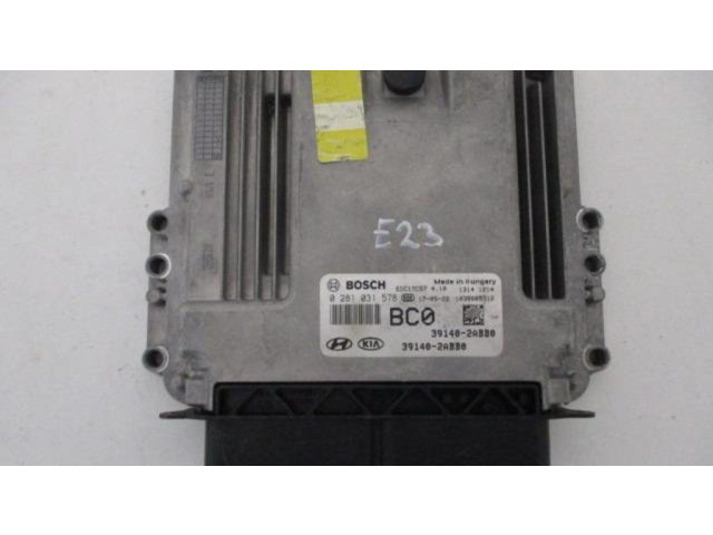 Блок управления двигателя