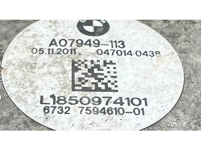 Вентилятор радиатора 7594610, 67327594610 BMW 5 GT F07 3.0