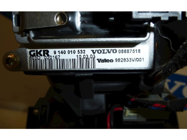 Вентилятор печки    8687638, 30733954   Volvo XC90