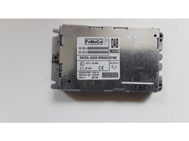 Блок управления HiFi audio