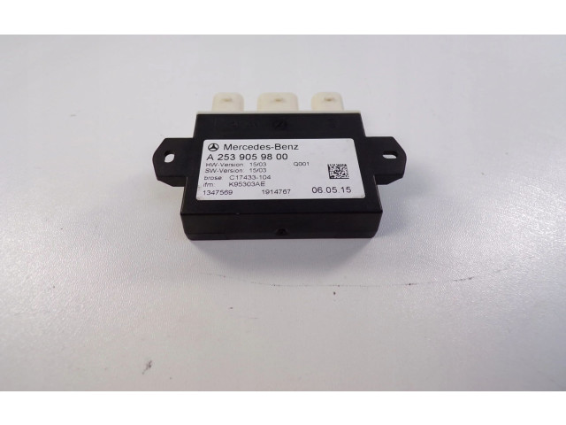 Блок управления крышки багажника A2359059800, C17433104   Mercedes-Benz S W222