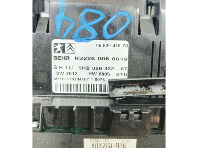 Блок управления климат-контролем 96829415ZD   Citroen C5