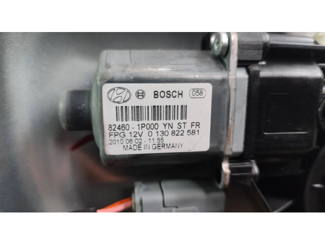 Передний двигатель механизма для подъема окон