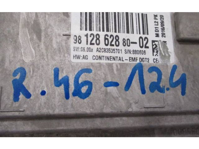 Дисплей    9812862880, A2C83535701   Peugeot 208