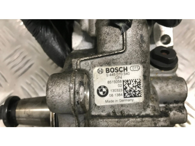 Топливный насос