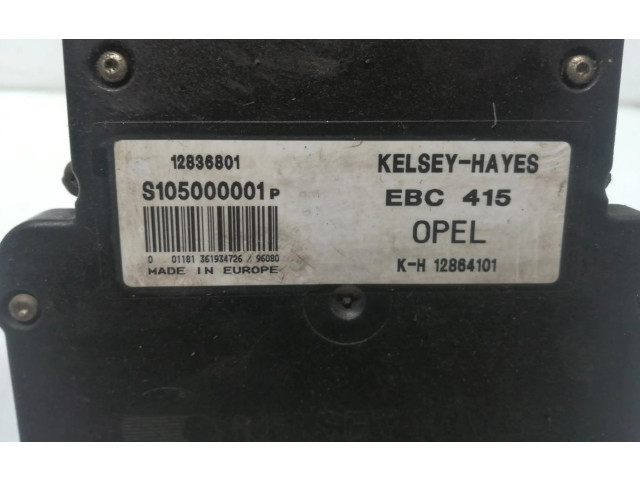 Блок управления АБС Opel Vectra B