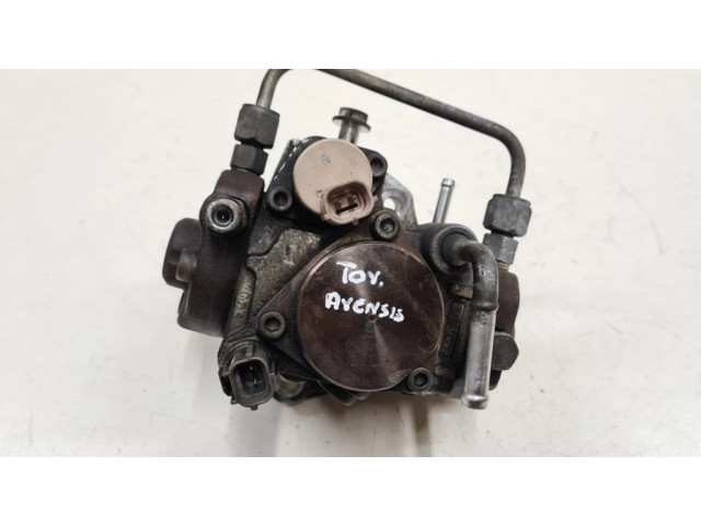 Топливный насос