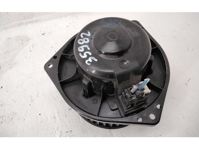 Вентилятор печки 7415086G10000, 7415086G10000 Suzuki Ignis