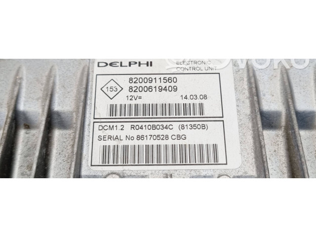 Комплект блоков управления 8200911560, 8200619409 Renault Clio III