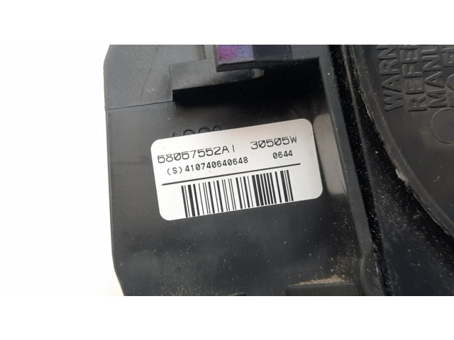 Полоса надувных подушек (кольцо srs)