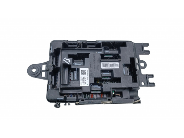 Блок предохранителей 62675411, 9316570   BMW X5 F15    