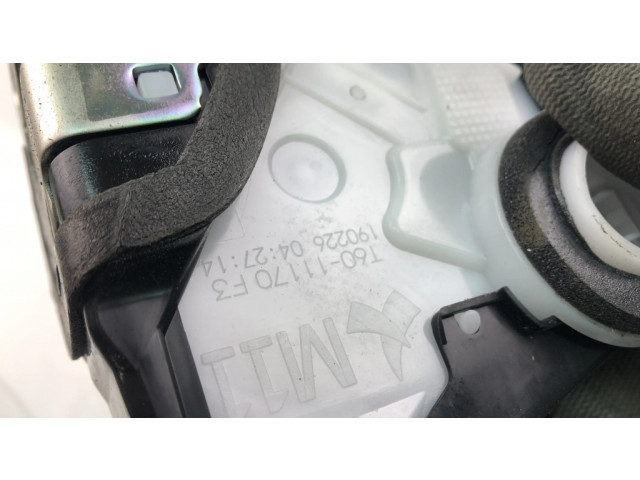 Задний замок