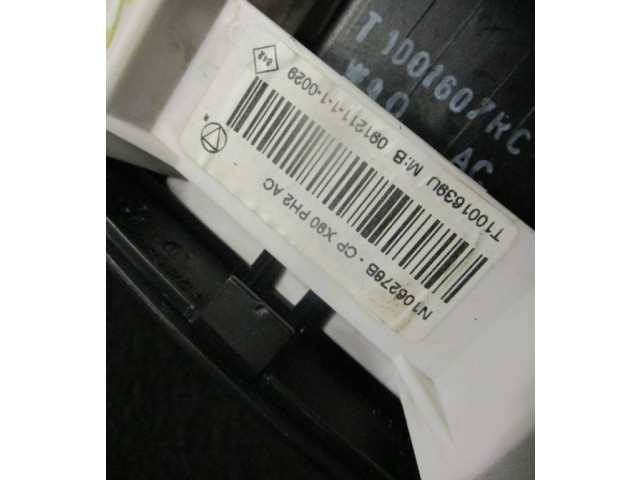 Блок управления климат-контролем    Dacia Logan I