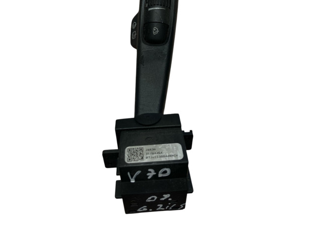 Ручка стеклоочистителей 31264354, J6R3A   Volvo V70