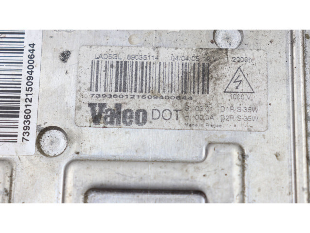 Блок управления Xenon