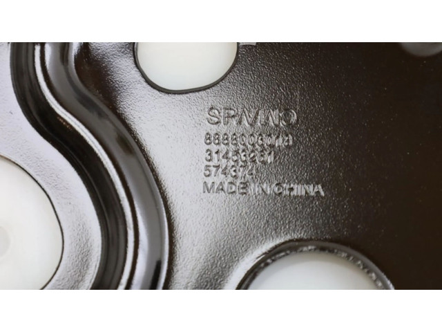 Блок управления 8892303314, 31453261   Lynk & co 01