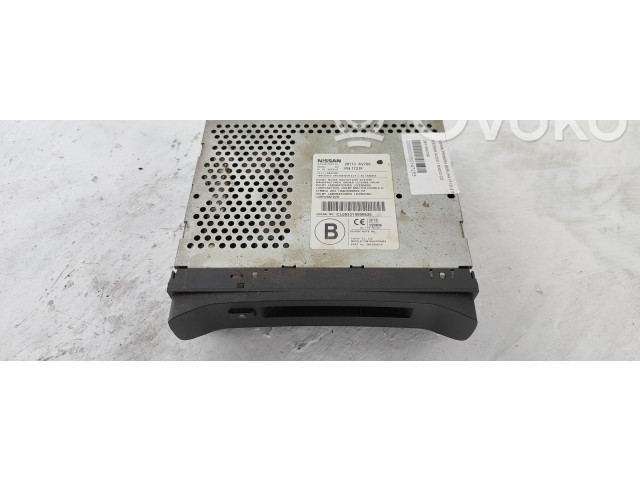 Интеркулер  28113AV700   Nissan Primera 