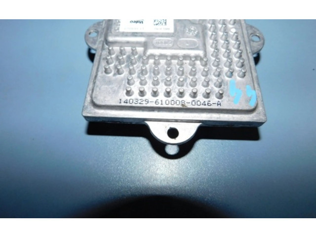 Блок управления Xenon