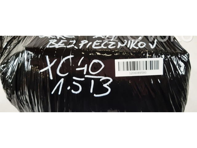 Блок предохранителей acm764 Volvo XC40