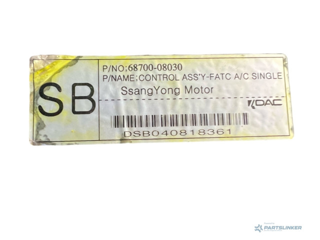 Блок управления климат-контролем 6870008030   SsangYong Rexton