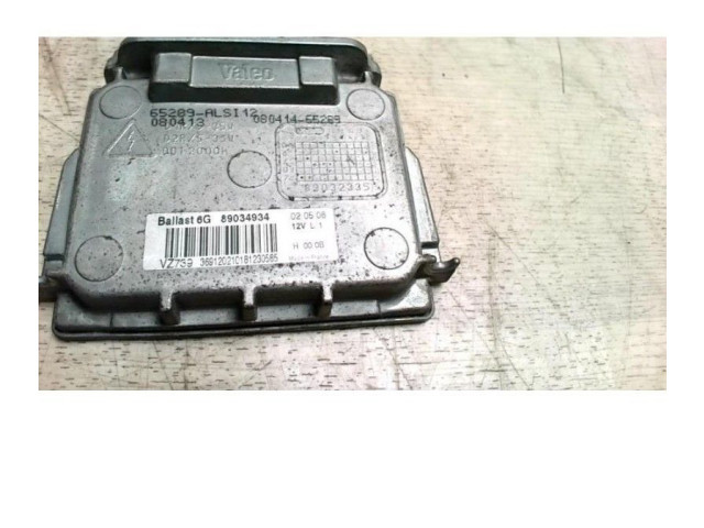 Блок управления Xenon